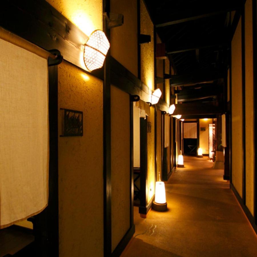 森の入り江の離れ宿 無雙庵枇杷 อิซุ ภายนอก รูปภาพ